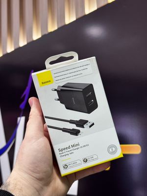 KIT BASEUS 10.5 SPEED MINI/ COMPACT CHARGER